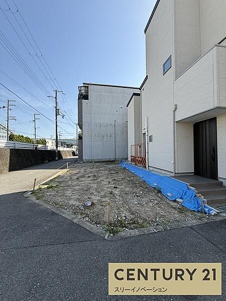 その他を拡大表示
