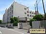 周辺：大阪市立大正西中学校まで721m