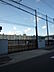 周辺：大阪市立平尾小学校まで294m