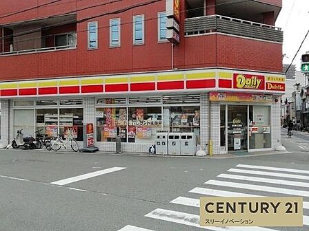 デイリーヤマザキ西九条3丁目店まで222m