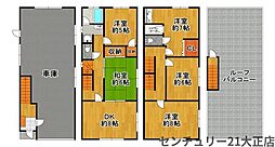 平尾3丁目中古戸建