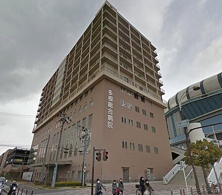 社会医療法人きつこう会多根総合病院まで1008m
