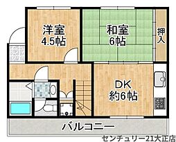 サンコー第6ハイツ 2DKの間取図画像