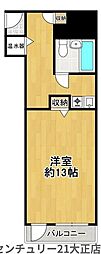 四ツ橋駅 1,210万円