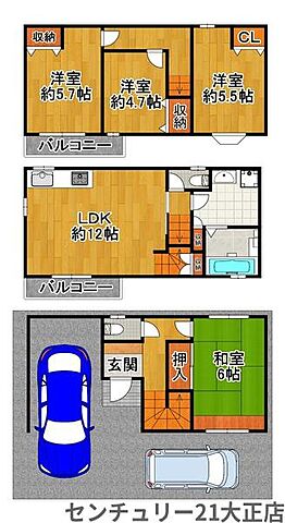 間取り