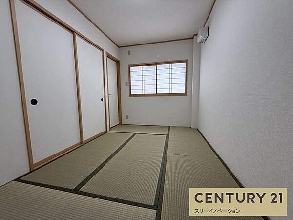 和室を拡大表示