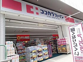 レオパレスパストラルB  ｜ 大阪府藤井寺市大井３丁目11-19（賃貸マンション1K・1階・23.18㎡） その25