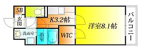 大阪府羽曳野市南恵我之荘７丁目5-18（賃貸アパート1K・3階・30.00㎡） その2