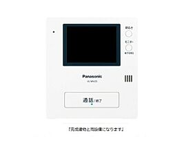 大阪府羽曳野市南恵我之荘５丁目759（賃貸アパート1LDK・1階・50.02㎡） その9