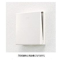 大阪府羽曳野市南恵我之荘５丁目759（賃貸アパート1LDK・1階・50.02㎡） その11