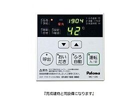 大阪府羽曳野市南恵我之荘５丁目759（賃貸アパート1LDK・1階・50.02㎡） その13