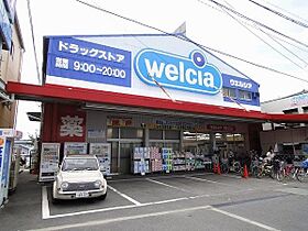 大阪府羽曳野市恵我之荘４丁目2-16（賃貸アパート1LDK・1階・35.20㎡） その18