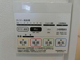 大阪府藤井寺市北岡１丁目8-7（賃貸アパート1R・1階・29.94㎡） その16