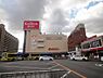 周辺：スーパーマーケットKINSHO近鉄プラザ古市店まで981m