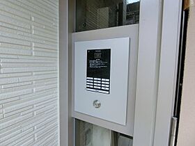 シャーメゾン橘  ｜ 大阪府羽曳野市高鷲８丁目2-6（賃貸アパート1LDK・2階・42.27㎡） その21