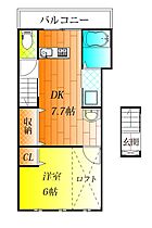 Kukuru翠鳥園  ｜ 大阪府羽曳野市翠鳥園6-4（賃貸アパート1DK・2階・32.05㎡） その2