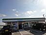 周辺：ファミリーマート羽曳野誉田店まで380m