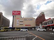 スーパーマーケットKINSHO近鉄プラザ古市店まで1032m