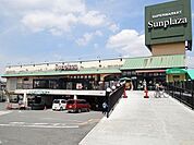サンプラザ埴生店まで705m