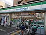 周辺：ファミリーマート藤井寺駅前店まで496m