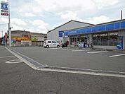 ローソン羽曳野島泉9丁目店まで741m