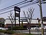 周辺：ハーベスはびきの店まで1189m