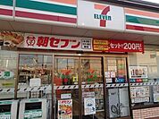 セブンイレブン羽曳野高鷲店まで687m