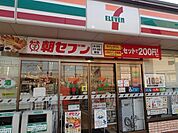セブンイレブン藤井寺大井4丁目店まで189m