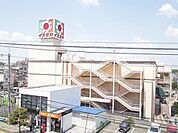 イズミヤ古市店まで519m