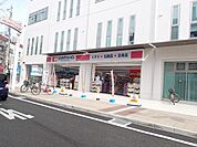 ココカラファイン藤井寺店まで498m