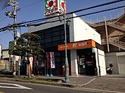 羽曳野白鳥郵便局まで217m