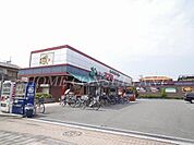 食品館アプロ道明寺店まで559m