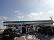 ファミリーマート羽曳野誉田店まで721m