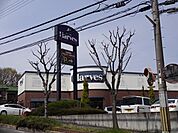 ハーベスはびきの店まで570m