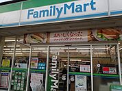ファミリーマート一津屋三丁目店まで732m