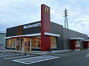 マクドナルド柏原片山店まで873m