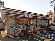 セブンイレブン羽曳野新町店まで1356m