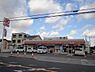 周辺：サークルK羽曳野白鳥店まで570m