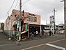 周辺：サンディ土師の里店まで1156m