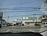 周辺：業務スーパー羽曳野店まで1230m