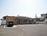 周辺：セブンイレブン羽曳野伊賀4丁目店まで1060m