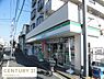 周辺：ファミリーマート南恩加島店まで684m