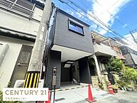 大阪府大阪市大正区北村2丁目12-15：物件画像