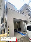 大阪府大阪市港区田中2丁目1-23：物件画像