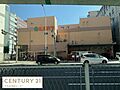 ライフ阿波座駅...