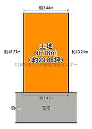 鶴町3丁目　建築条件付き宅地