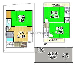 西九条一丁目　中古戸建