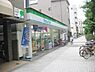 周辺：ファミリーマート大阪プール東店まで377m