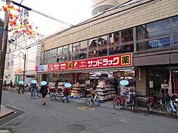 周辺施設の画像