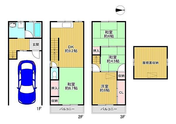 間取り
